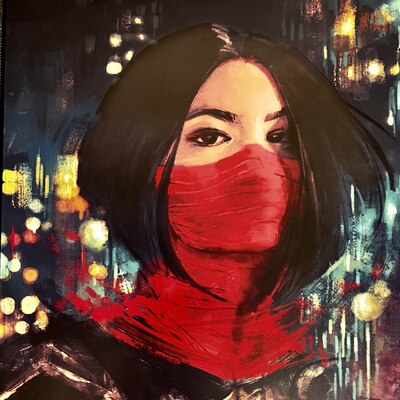 avatar